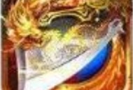 新开仿月光传奇手游：重温经典传奇，怀旧画面畅享土豪世界