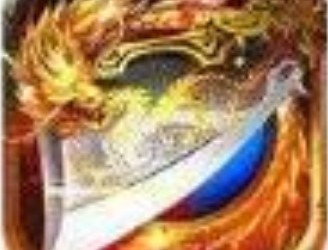 新开仿月光传奇手游：重温经典传奇，怀旧画面畅享土豪世界