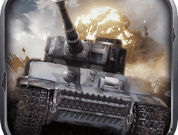 全民坦克大战内购破解版下载体验