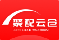 聚配云仓App官方下载 - 汽车配件服务软件下载