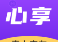 心享社交聊天下载：声咖达人齐聚，打造您的声音社交圈