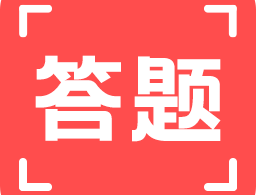扫一扫答题神器软件下载：学习助手解决方案