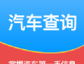 爱车天地APP：获取汽车资讯的必备工具
