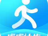 虎虎计步下载：Android健康运动记录神器