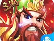 军师天下重返三国最新版下载：策略塔防游戏的新体验