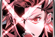 曙光破晓台服游戏客户端下载