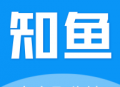 知鱼圈app下载：钓鱼爱好者的社交平台