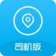 微代驾司机端下载：司机服务平台，高效接单