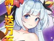 魔兽三国万充版下载 - 安卓角色扮演游戏