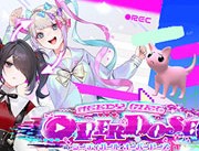 Needy Girl Overdose 中文版游戏下载