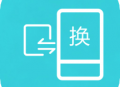 互传换机助手最新版下载与安装指南 - 高效文件传输工具