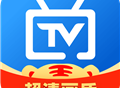 电视家TV版2025 - 影视播放应用下载