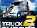 德国卡车模拟2 中文版下载 - 探索真实的卡车模拟游戏
