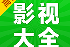 剧美影视：免费追剧神器，高清下载观看