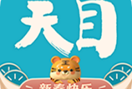 天目新闻客户端 - 浙江本地新闻与资讯汇聚平台