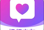 甜心蜜语聊天app下载：畅享免费沟通乐趣