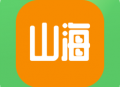山海软件库官方版：安卓软件宝库