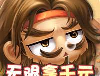 调教三国爆充版下载 - 安卓体育竞技策略卡牌游戏