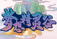 我的世界神奇宝贝下载及安装指南 - 安卓冒险解谜游戏