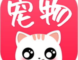 宠物联盟app下载 - 引领潮流的电商应用，优惠券发放助力购物省钱