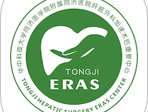 ERAS病历管理应用下载：医疗专业人士的必备工具