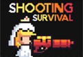 射击生存游戏下载 - 动作射击手机最新版