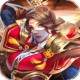 三国战手游下载 - 安卓角色扮演游戏