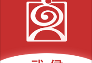 文体旅游云app下载：一站式文化体验服务平台