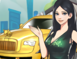 传奇汽车公司的经营管理之道下载体验