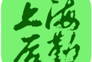 上海后勤2.0 app下载 - 高效移动办公体验