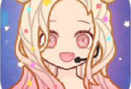 装扮爱豆最新版下载 - 安卓休闲益智换装游戏