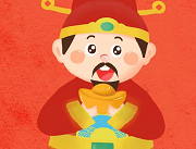 土豪当地主红包版游戏下载