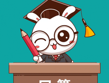 小柚口算APP下载与安装指南