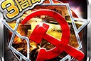 红警世界果盘版下载体验 - 策略塔防手游重制版本