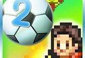 冠军足球物语2游戏下载 - 安卓版休闲益智足球游戏