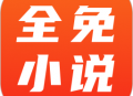 飞言情小说APP下载：阅读爱情故事小说的首选平台