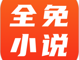 飞言情小说APP下载：阅读爱情故事小说的首选平台