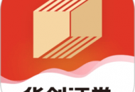 华创e智通app官方版下载 - 安卓理财股票交易应用