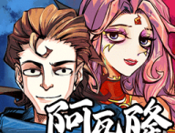 天天阿瓦隆游戏官方下载及冒险解密体验