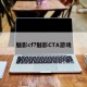 魅影cf?魅影CTA游戏