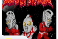 奥特曼斗魂传说游戏下载