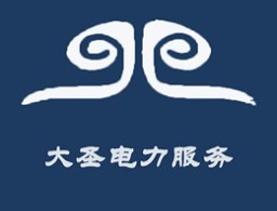 大圣电力app安卓版下载：企业用电安全的护航软件