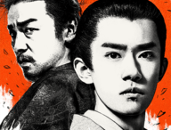 长安十二时辰最新版游戏下载