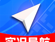 驾车巡航导航app下载 - 辅助驾驶的智能选择