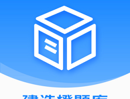 橙题库app下载 - 安卓办公学习应用，智能题库宝典