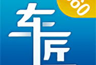 车匠C60商用车诊断软件下载 - 安卓版汽车诊断工具