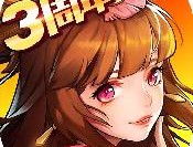 放开那三国2手游下载 - 策略塔防三国世界等你来战