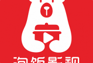 泡饭影视最新版下载：影视播放、离线缓存功能强大