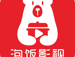 泡饭影视最新版下载：影视播放、离线缓存功能强大