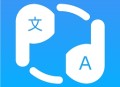 出国翻译耳机APP下载：实时翻译，沟通无障碍